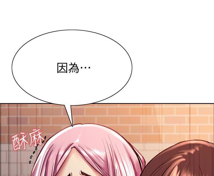 第19话20