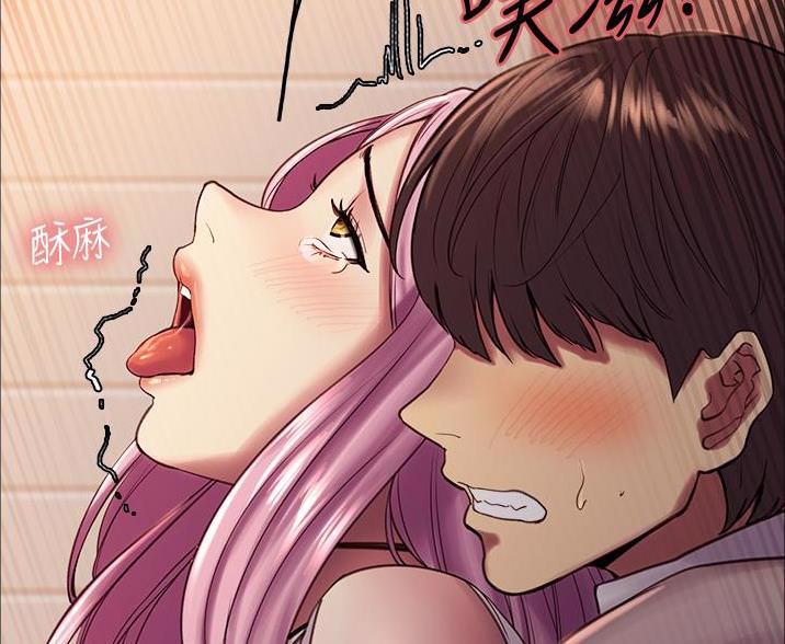 第19话27