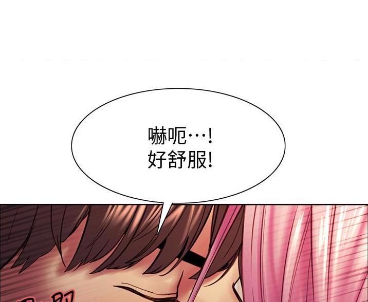 第19话31