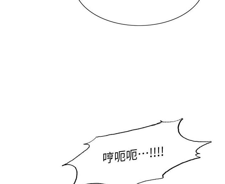 第19话33