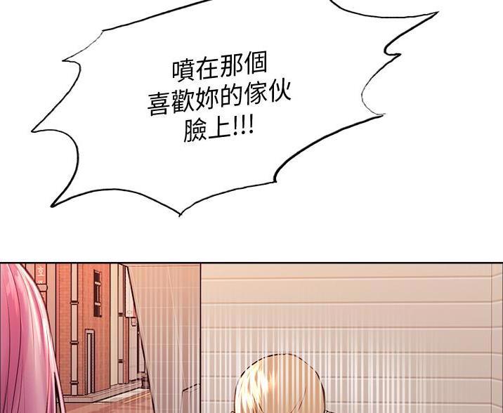 第19话36