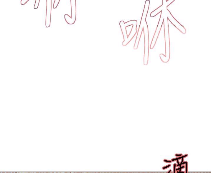 第19话38