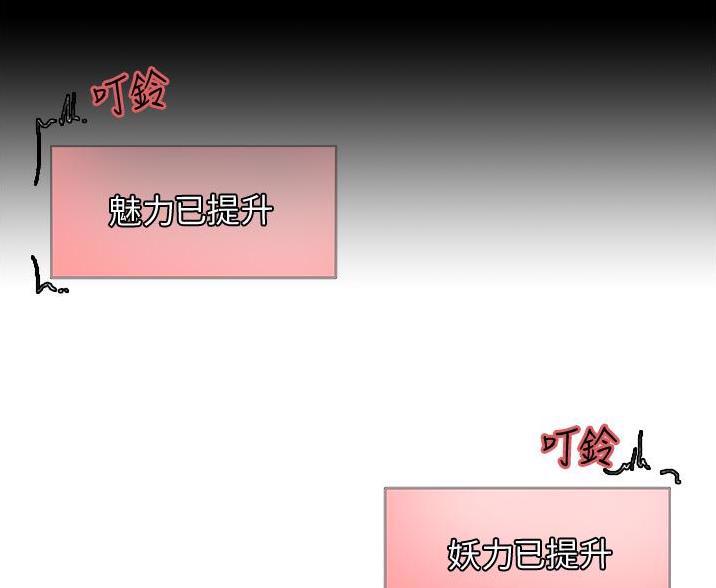 第19话49