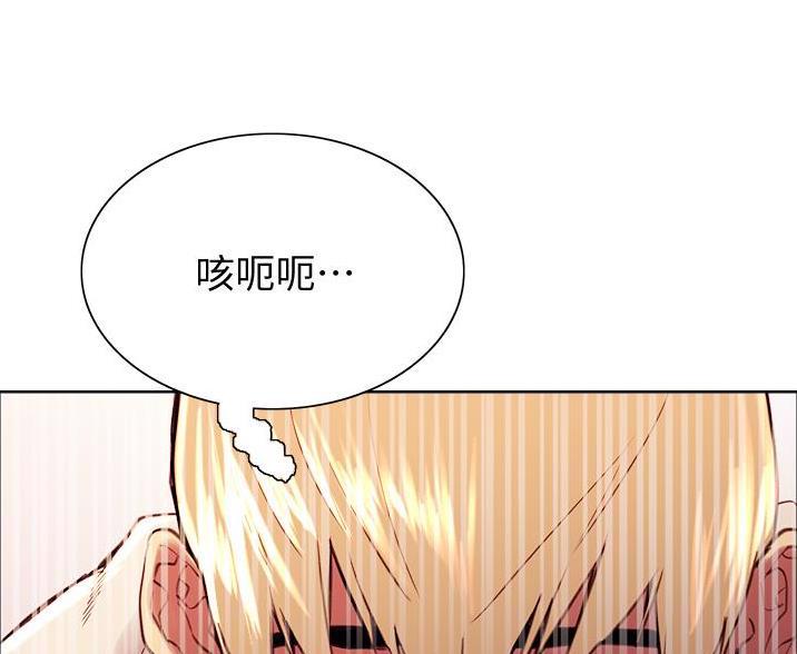 第19话5