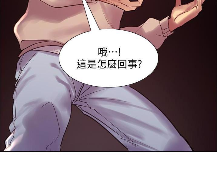 第19话51