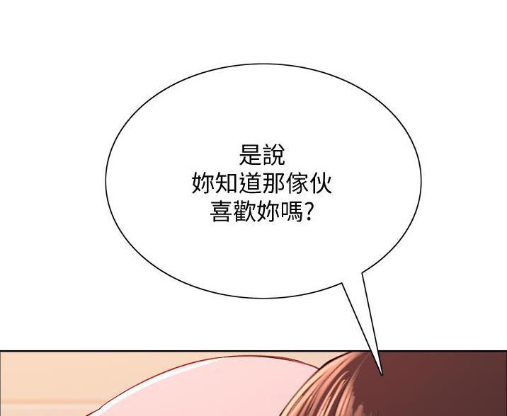第19话7