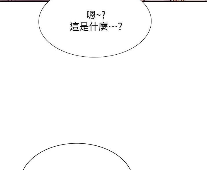 第18话10