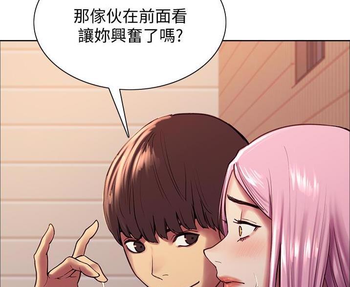 第18话11