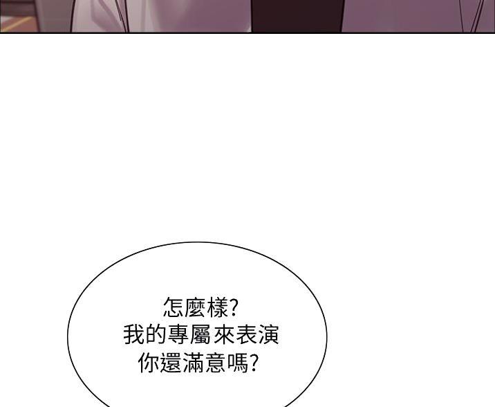 第18话23