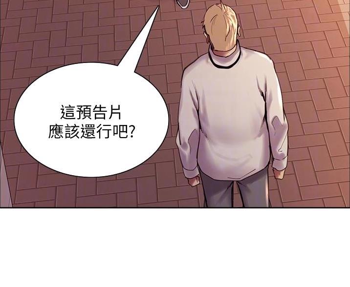 第18话25