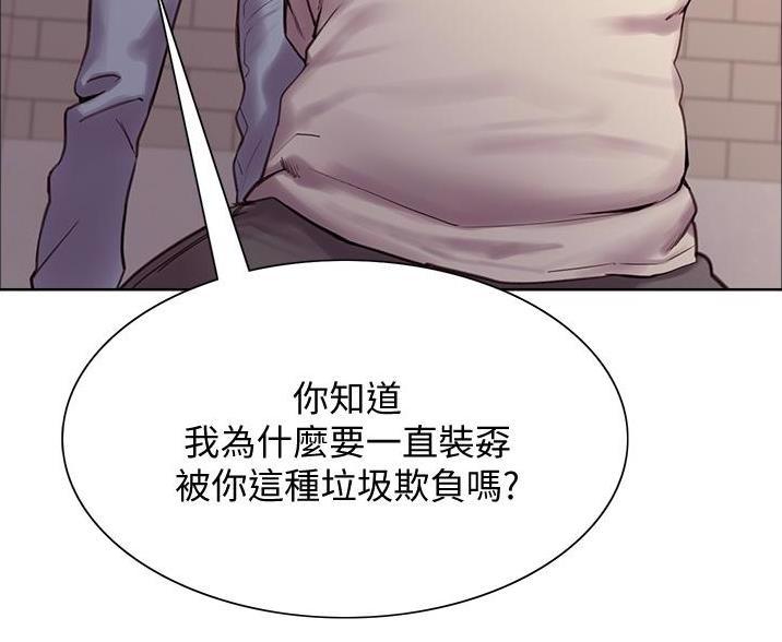 第18话36