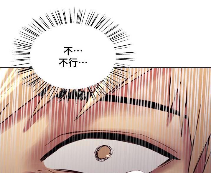 第18话48