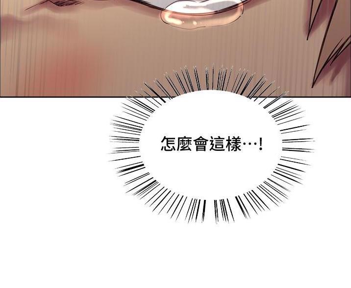 第18话49