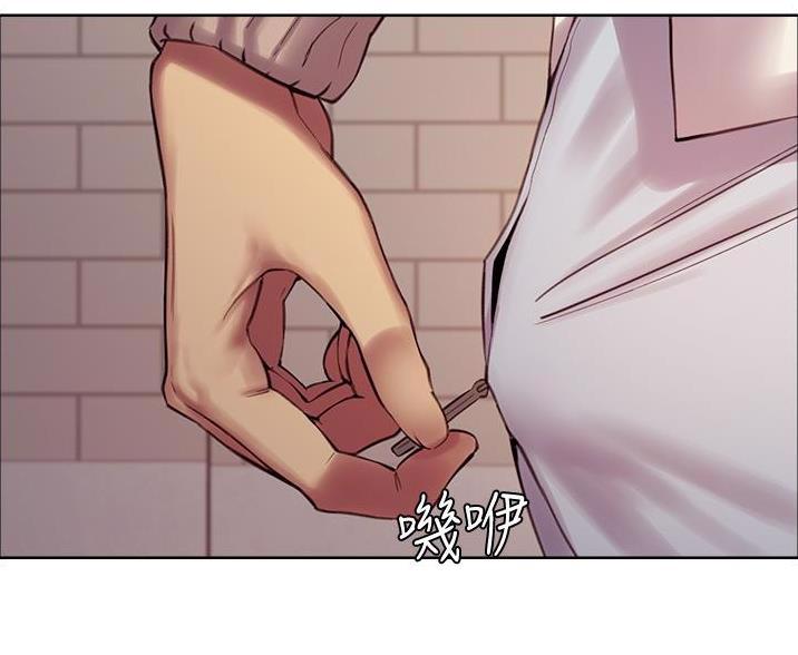 第18话53