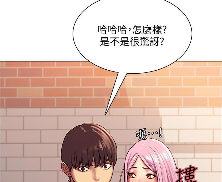 第18话6