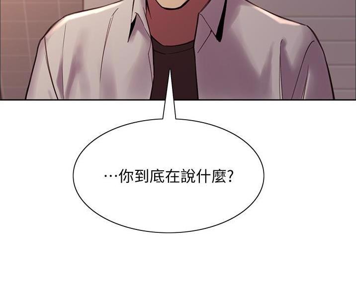 第17话101