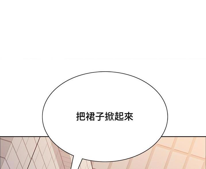 第17话108