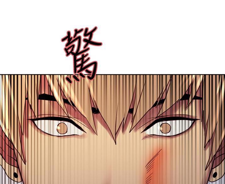 第17话113