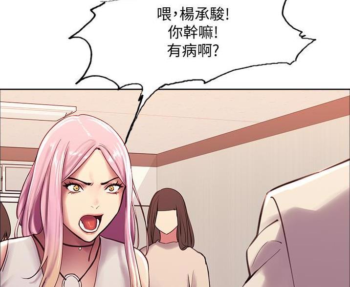 第17话12