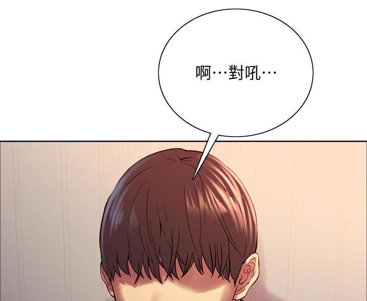第17话14