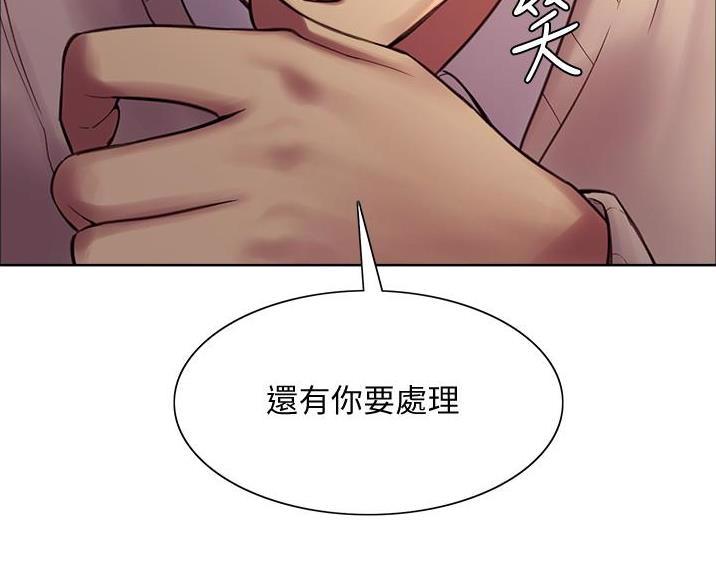 第17话17