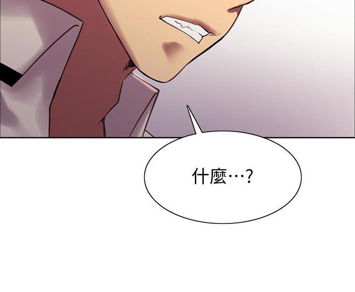 第17话19