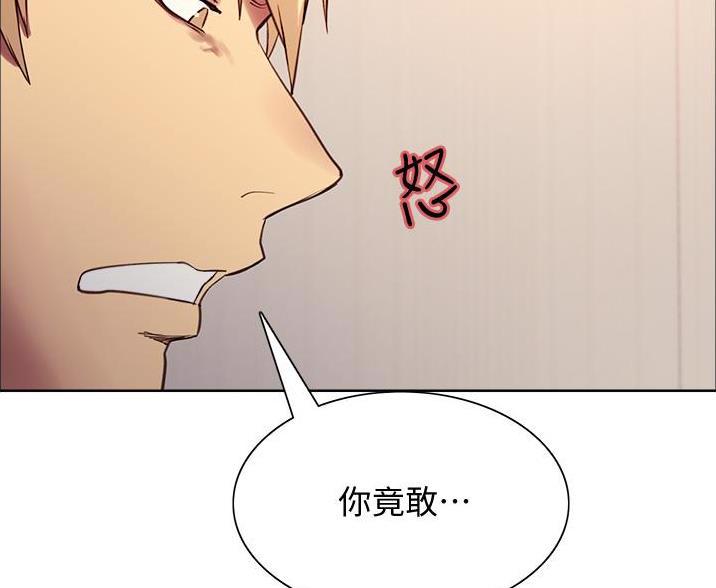 第17话25