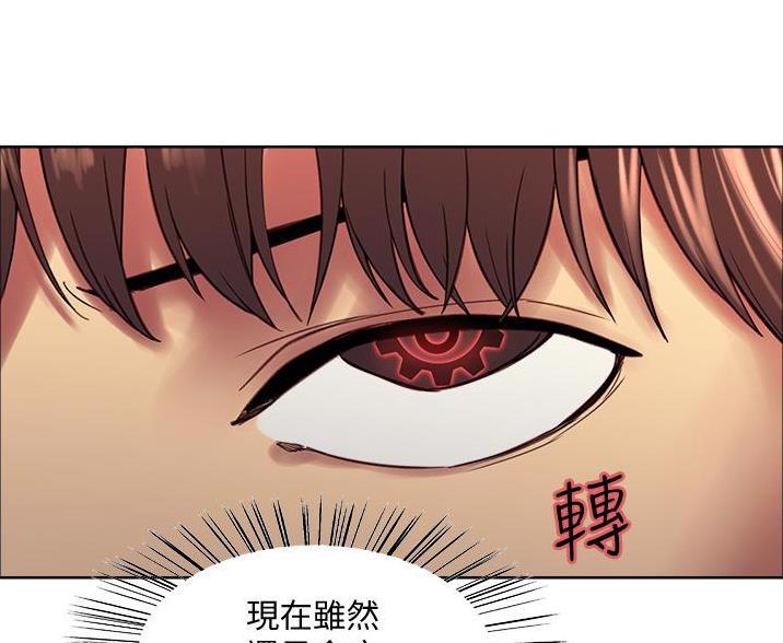 第17话29
