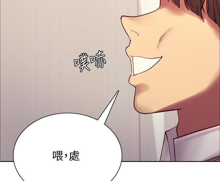 第17话34