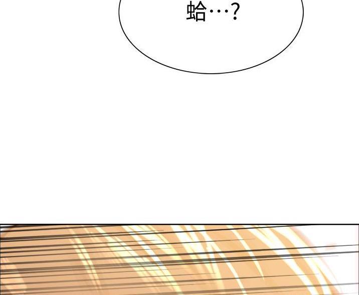 第17话37
