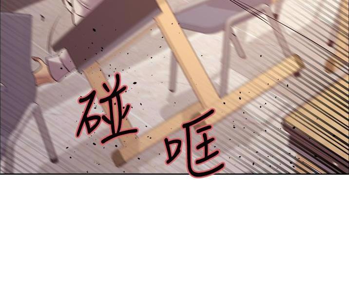 第17话46