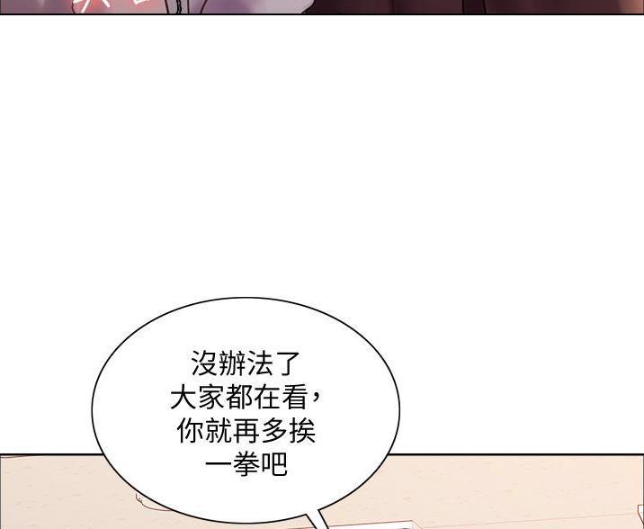 第17话59