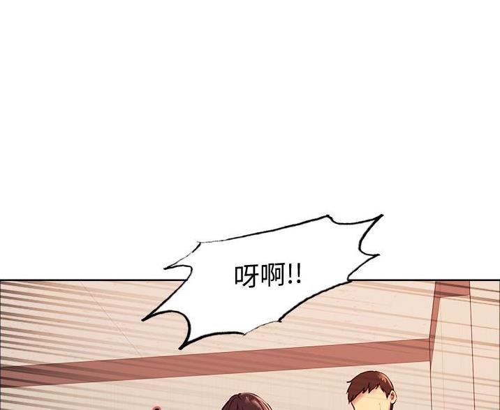第17话6