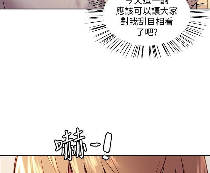 第17话61