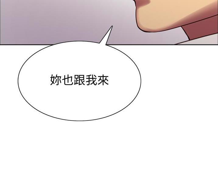 第17话79
