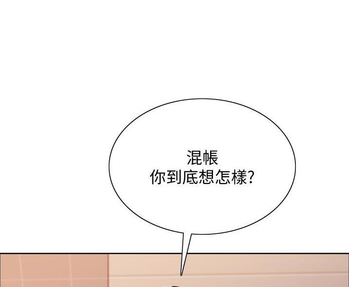 第17话91