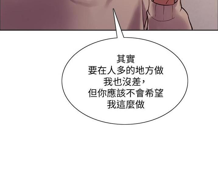 第17话99