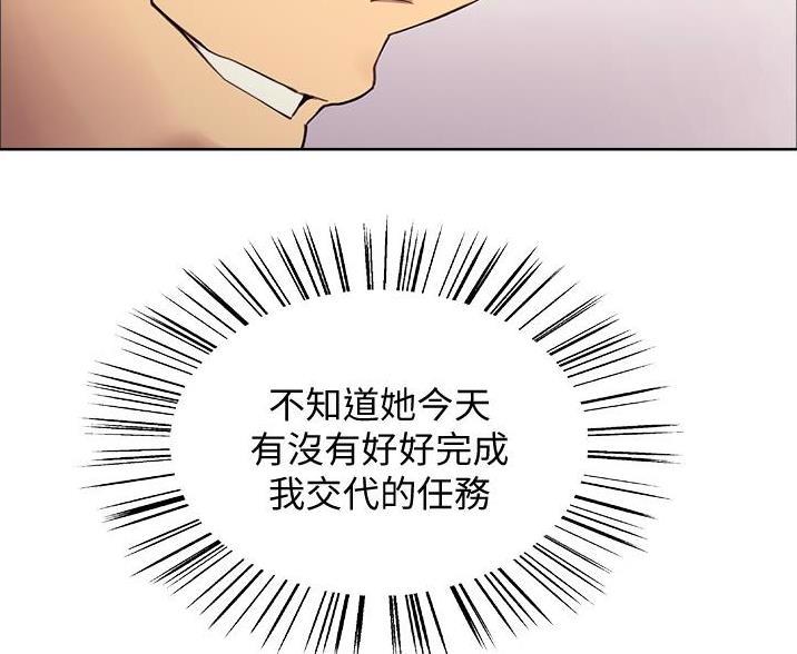 第16话11