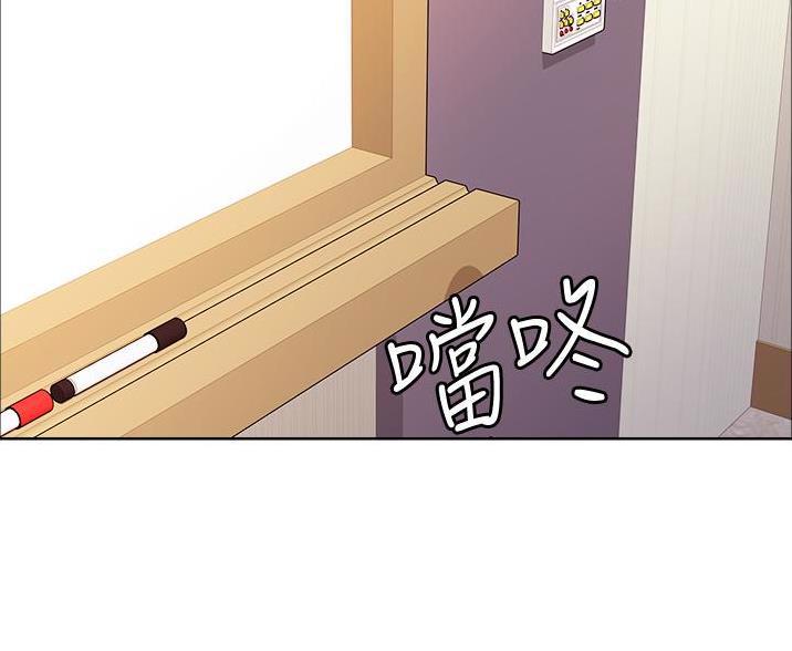 第16话13