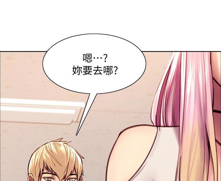 第16话23