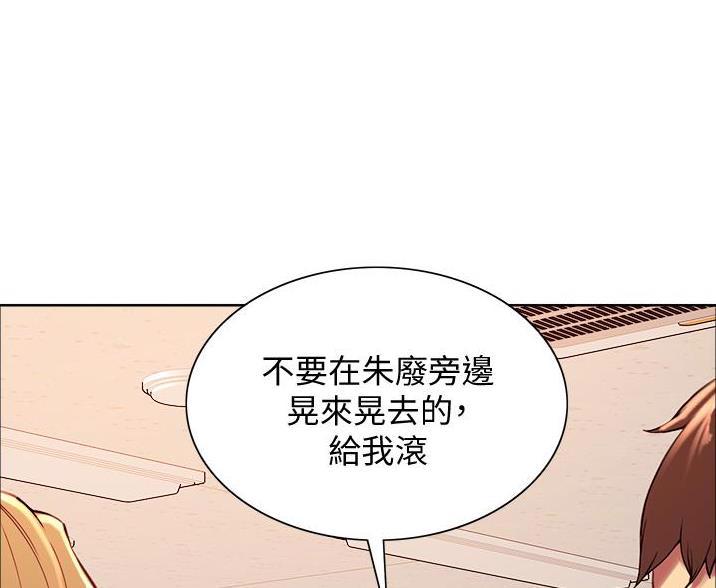 第16话30