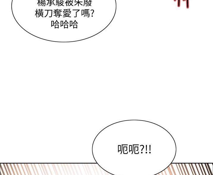 第16话37