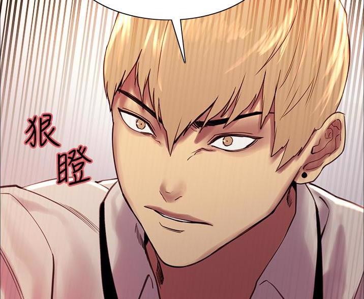 第16话40
