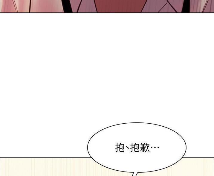 第16话41