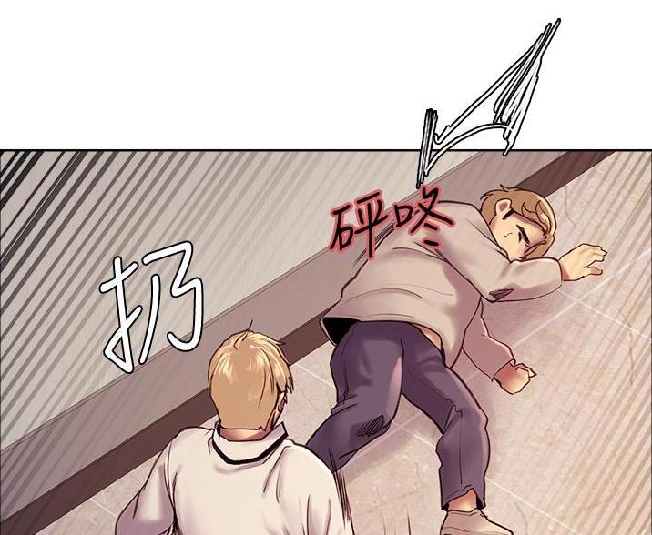 第16话44