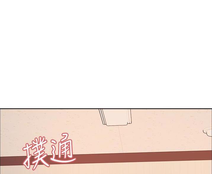 第16话48