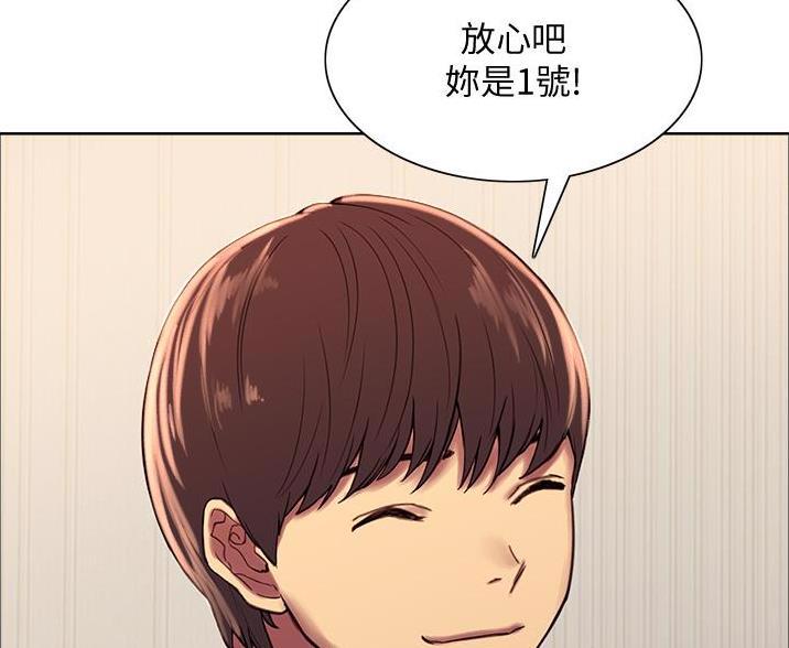 第16话60