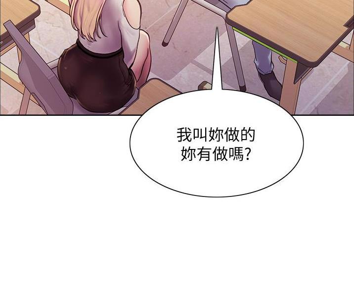 第16话65