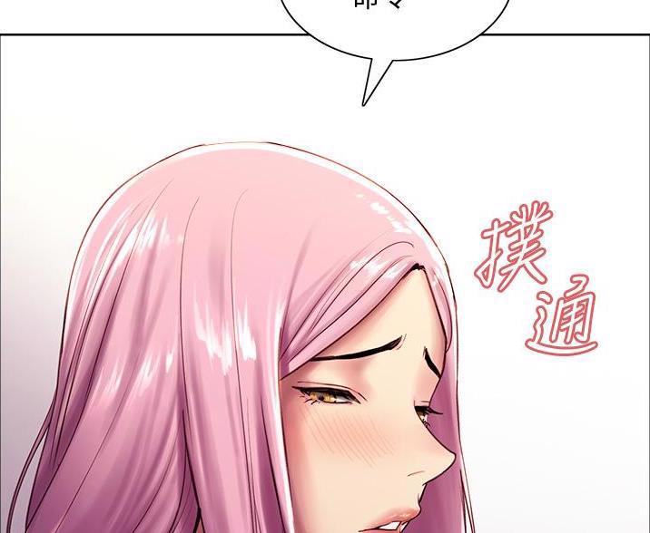 第16话72
