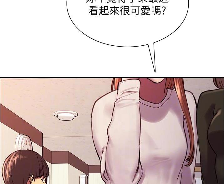 第15话16